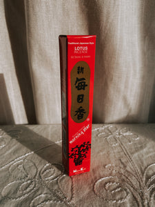 Morning star Lotus Incense